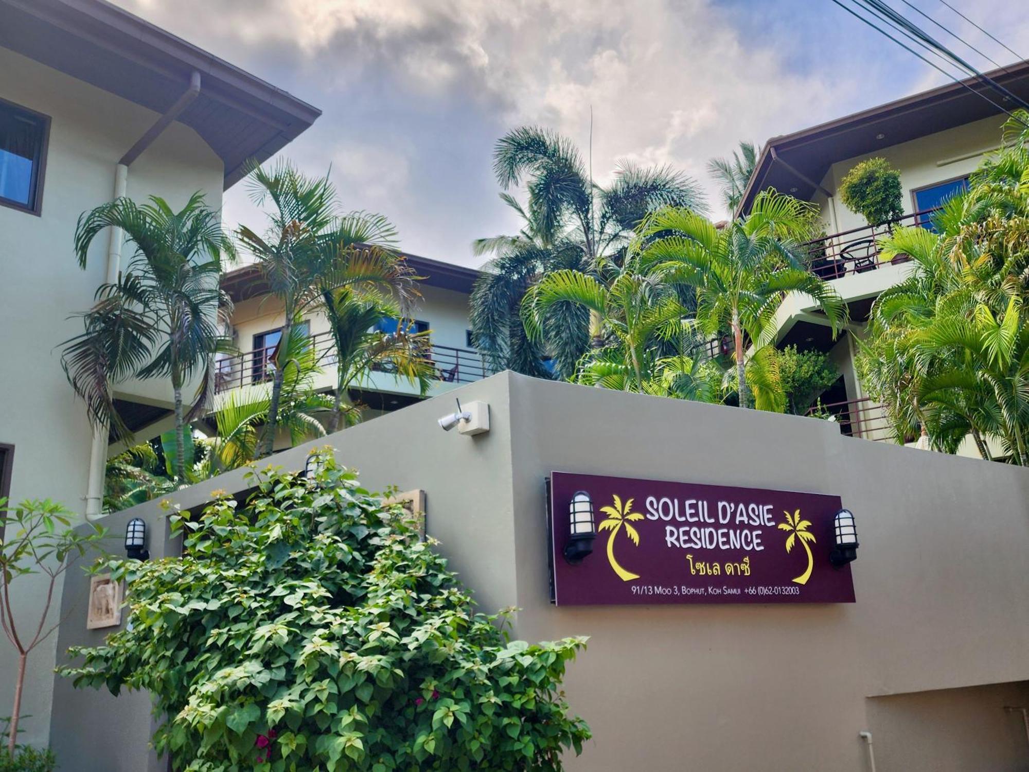 Soleil D'Asie Residence Chaweng Beach Buitenkant foto